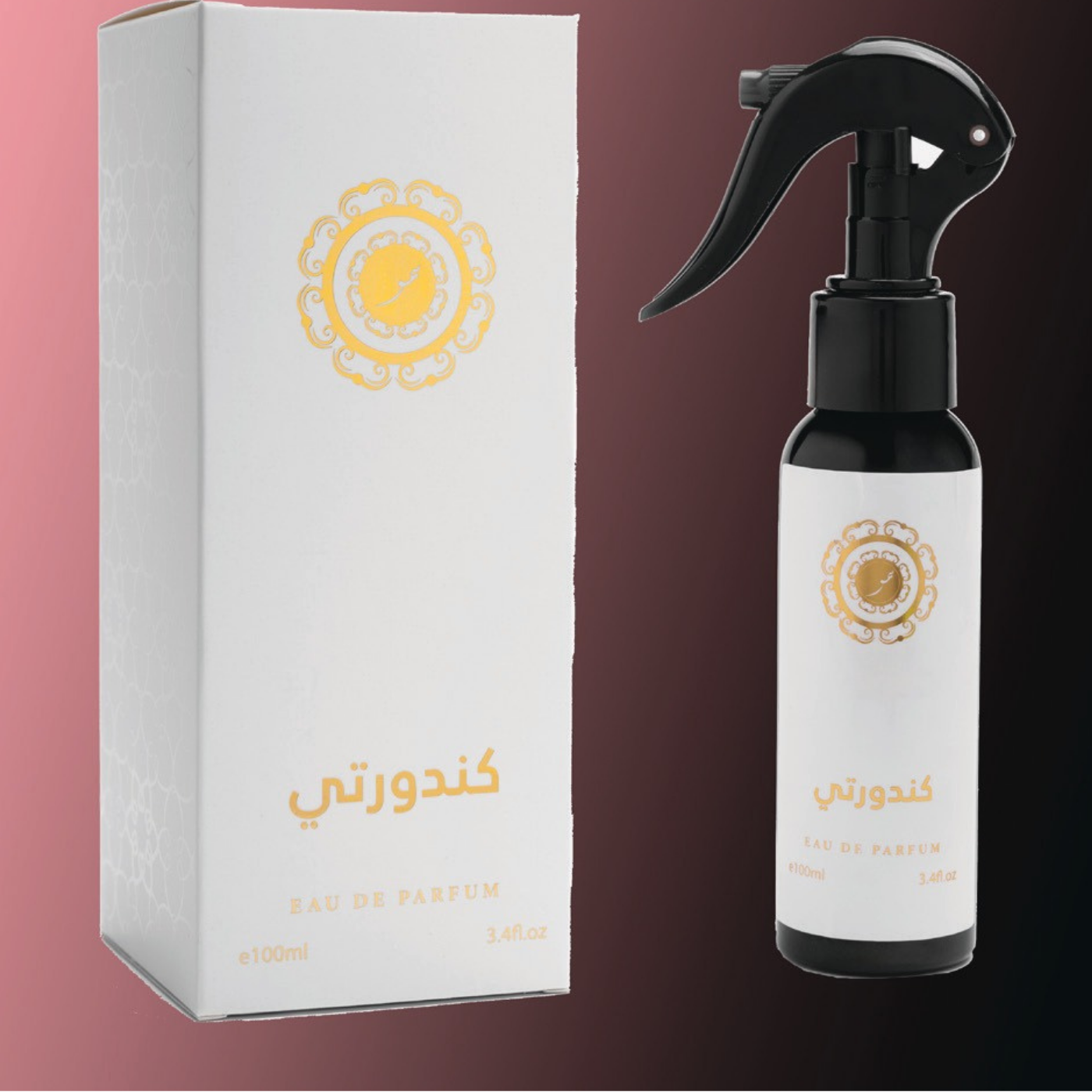 كوتن كاندي